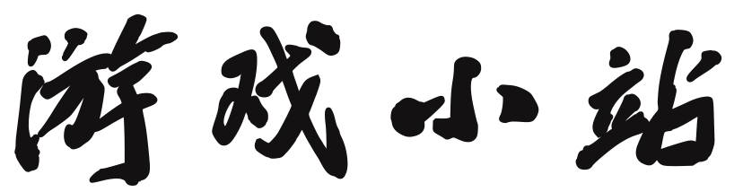 数字货币汇